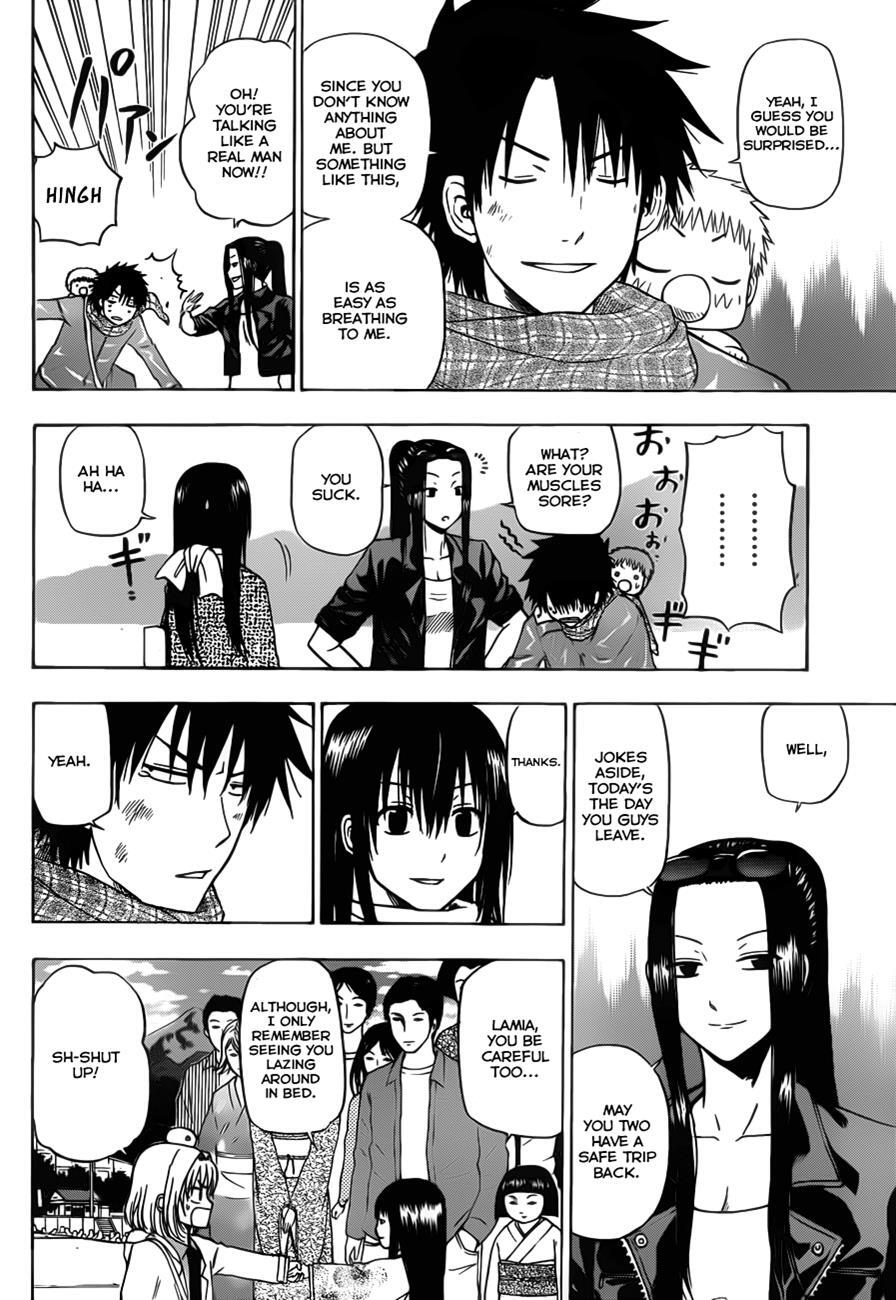 Read Beelzebub Manga Online