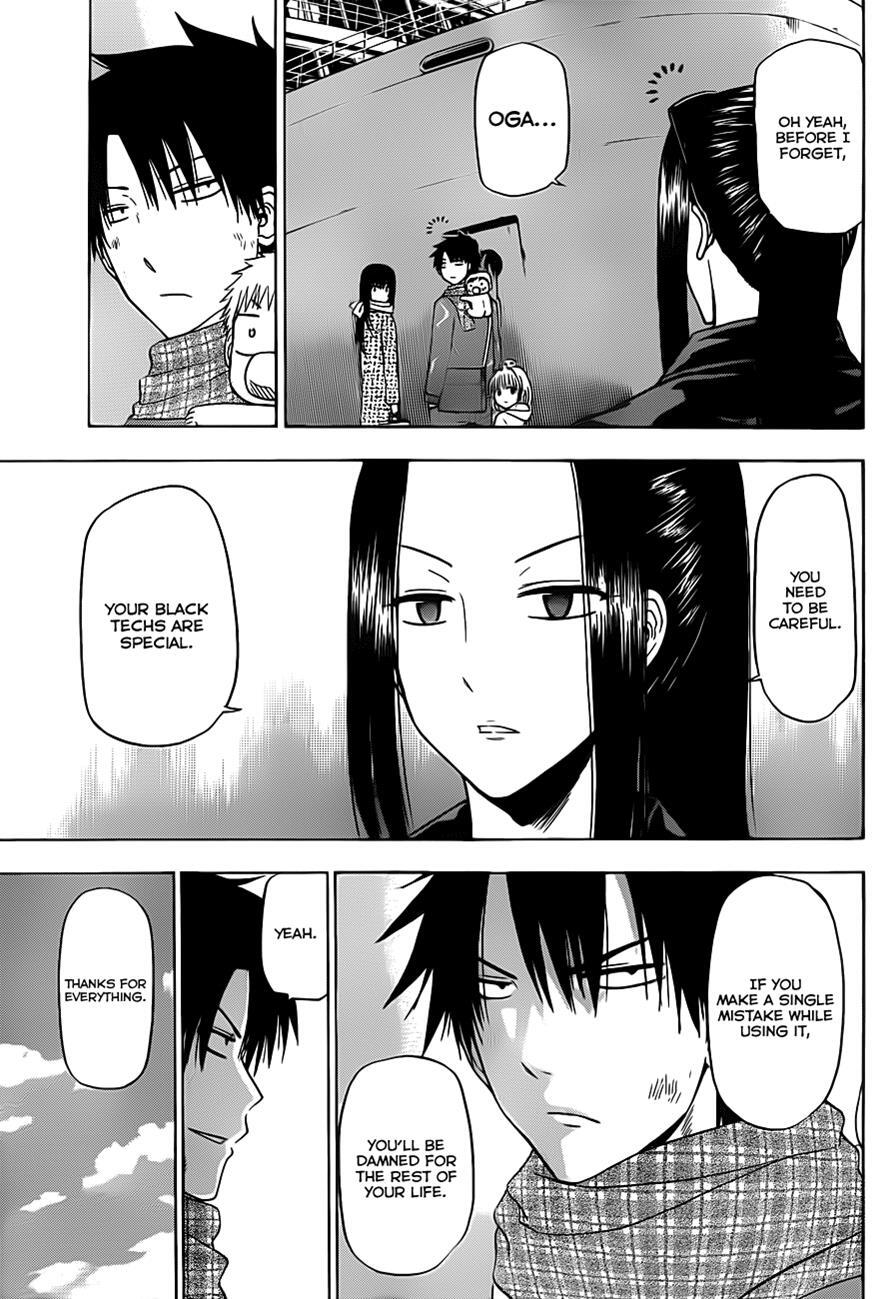 Read Beelzebub Manga Online