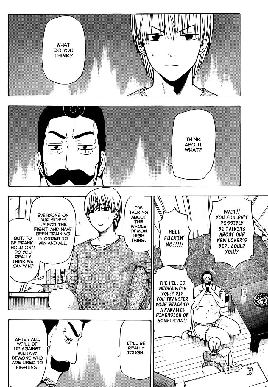 Read Beelzebub Manga Online