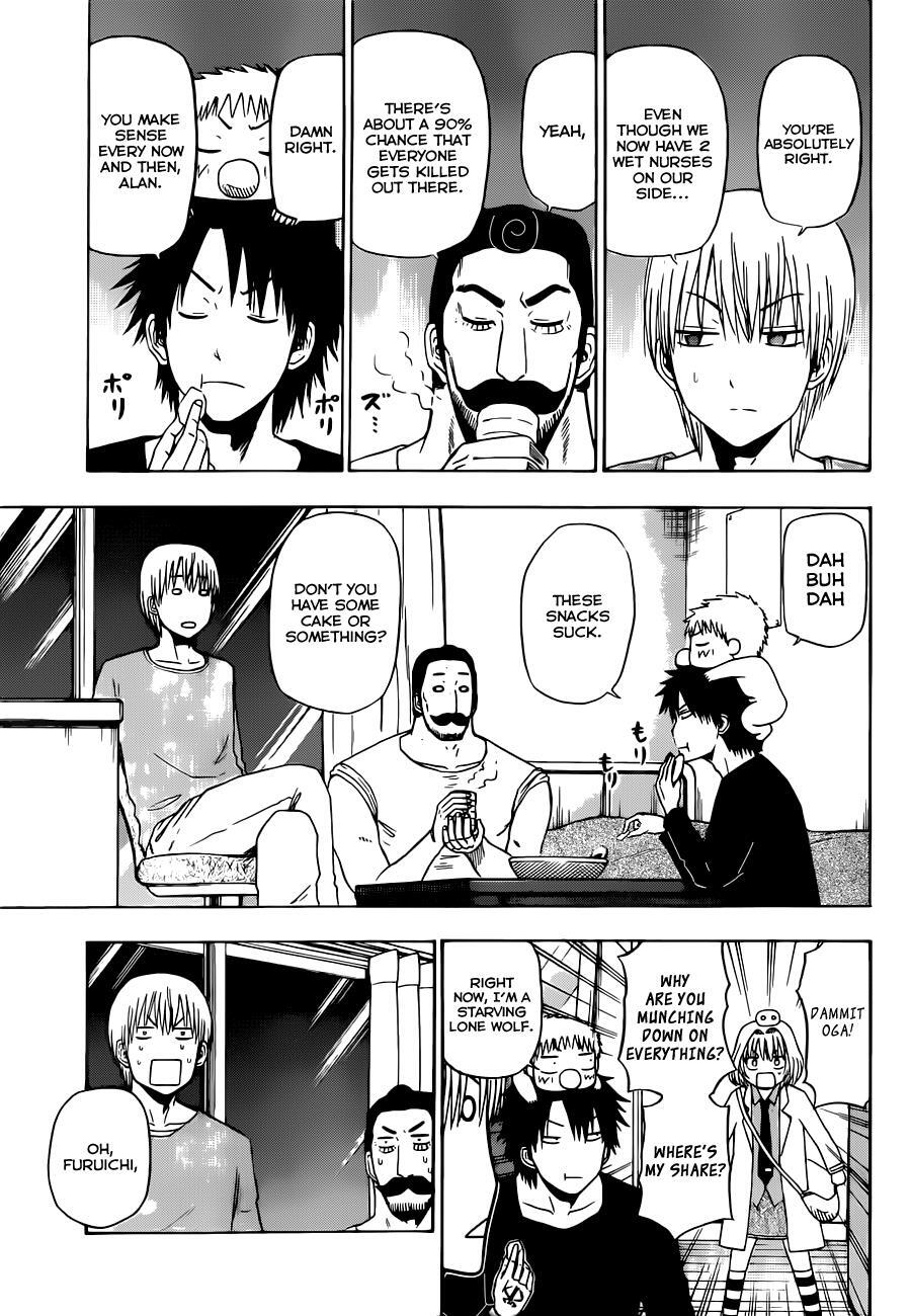 Read Beelzebub Manga Online