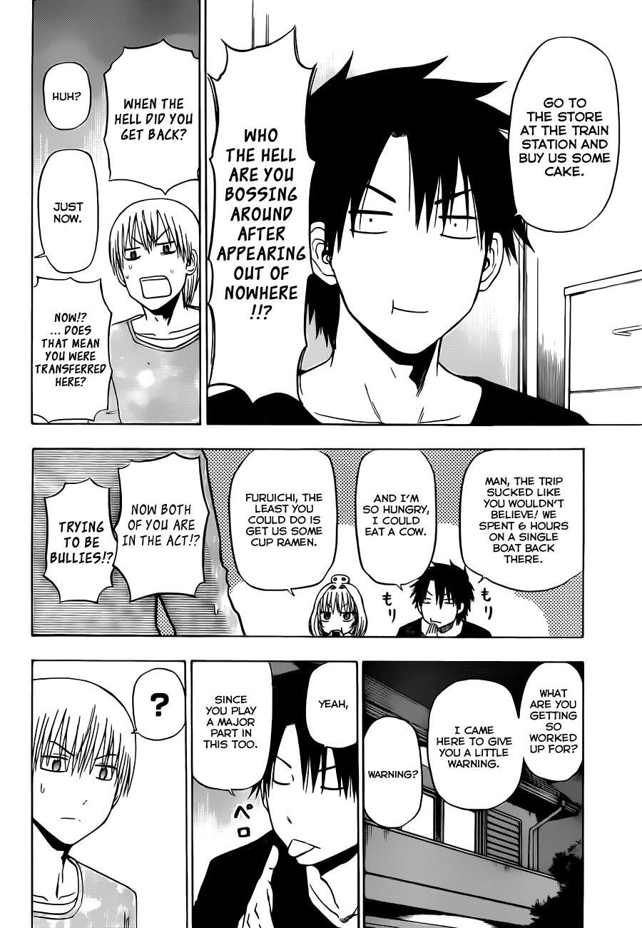 Read Beelzebub Manga Online