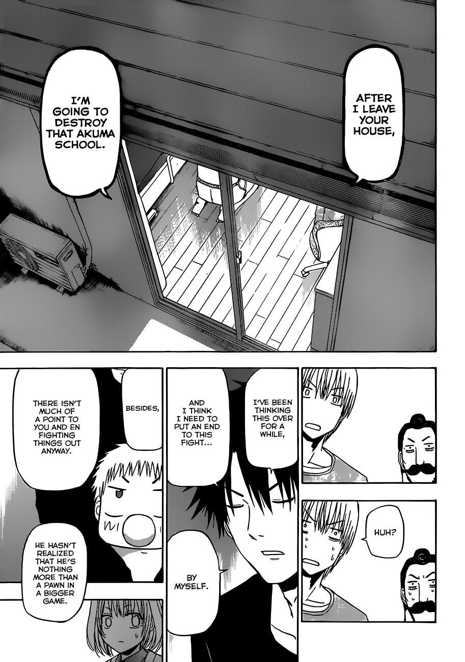 Read Beelzebub Manga Online