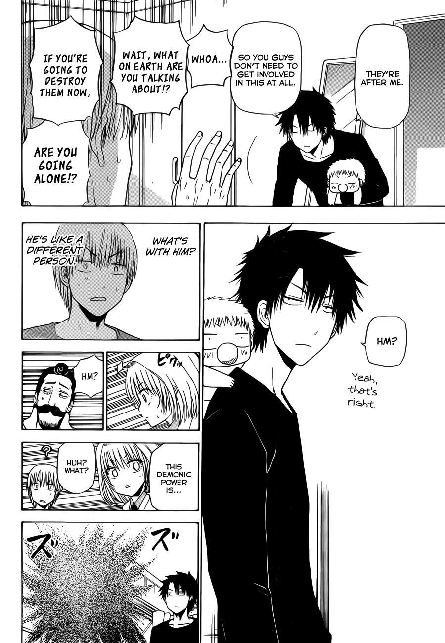 Read Beelzebub Manga Online