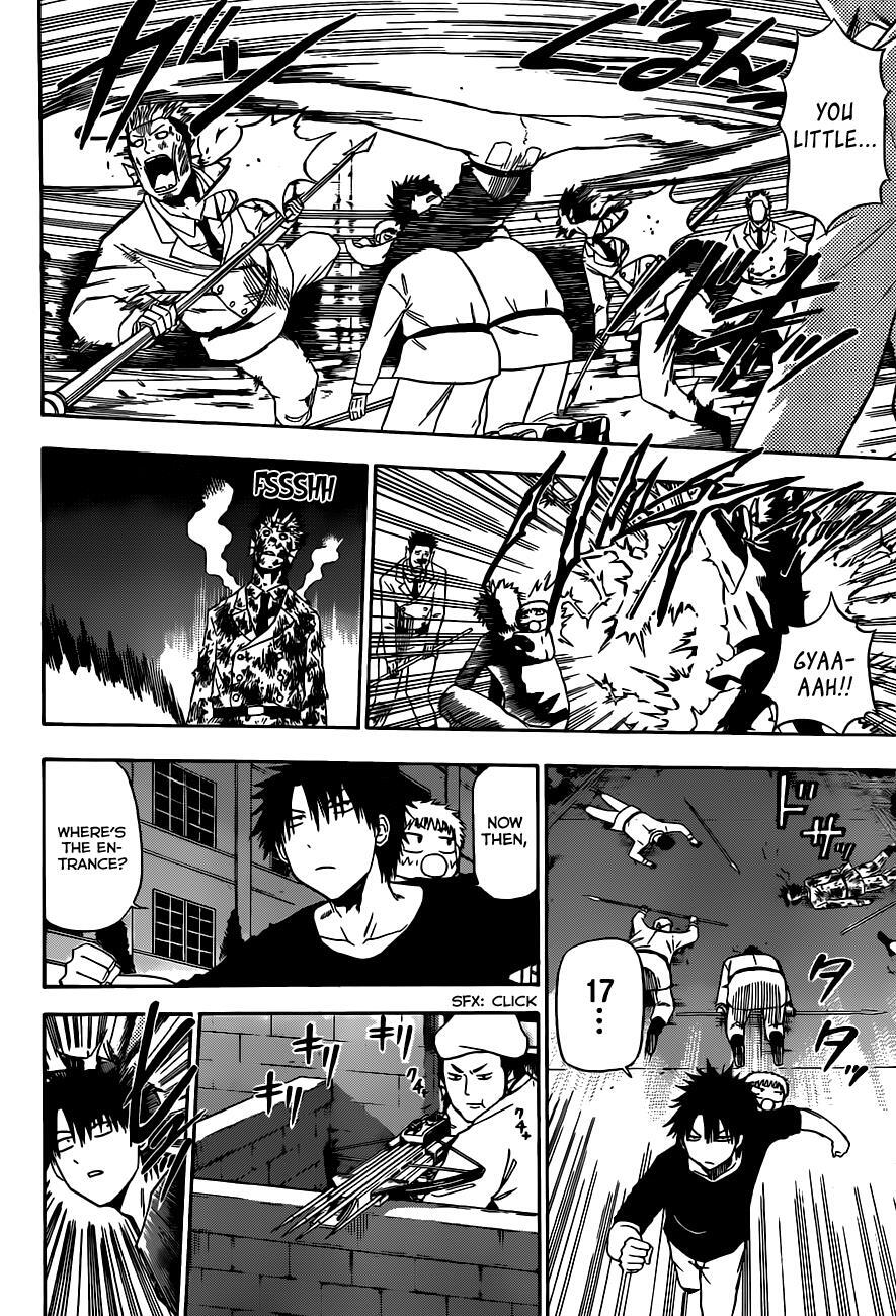 Read Beelzebub Manga Online