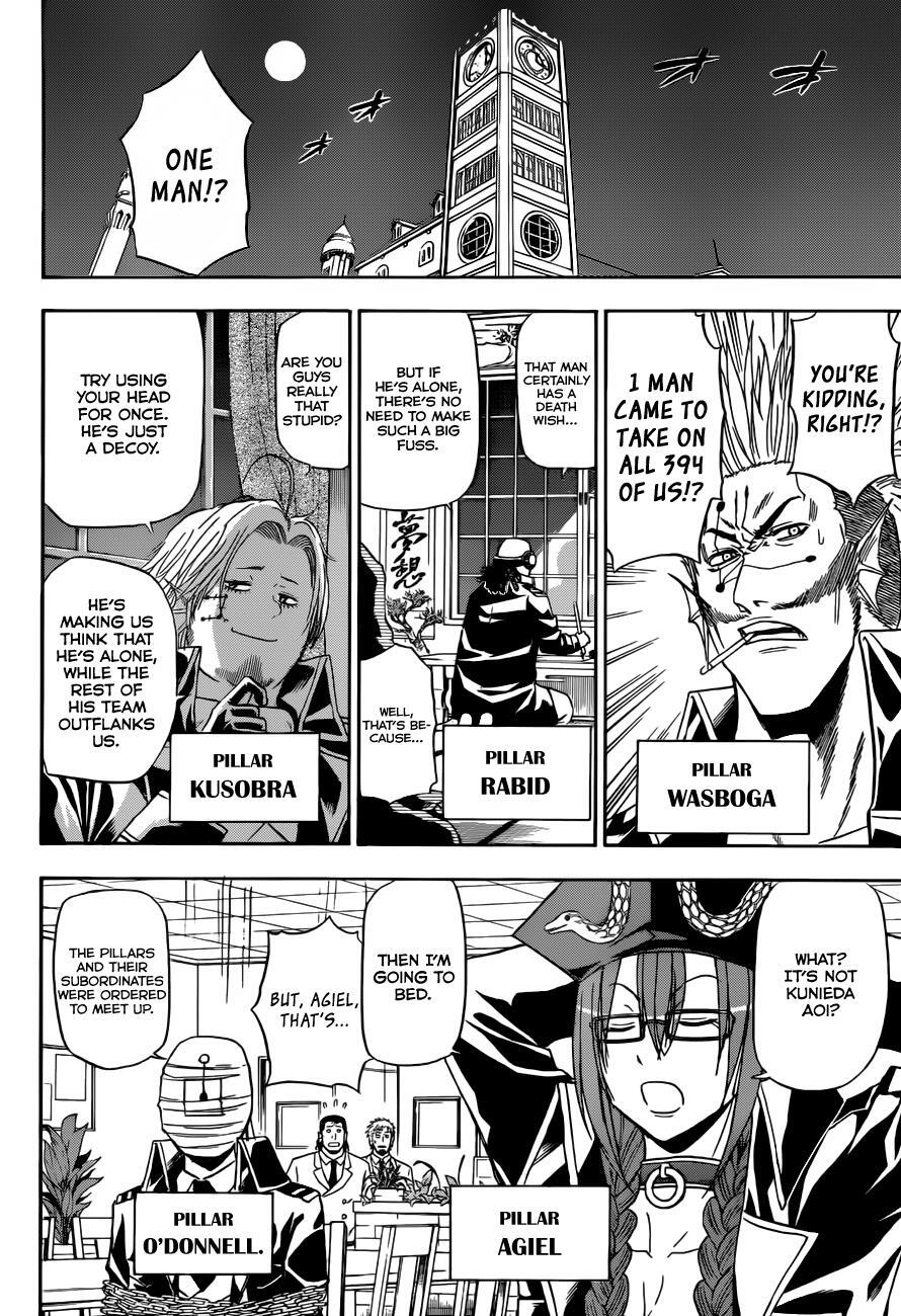 Read Beelzebub Manga Online