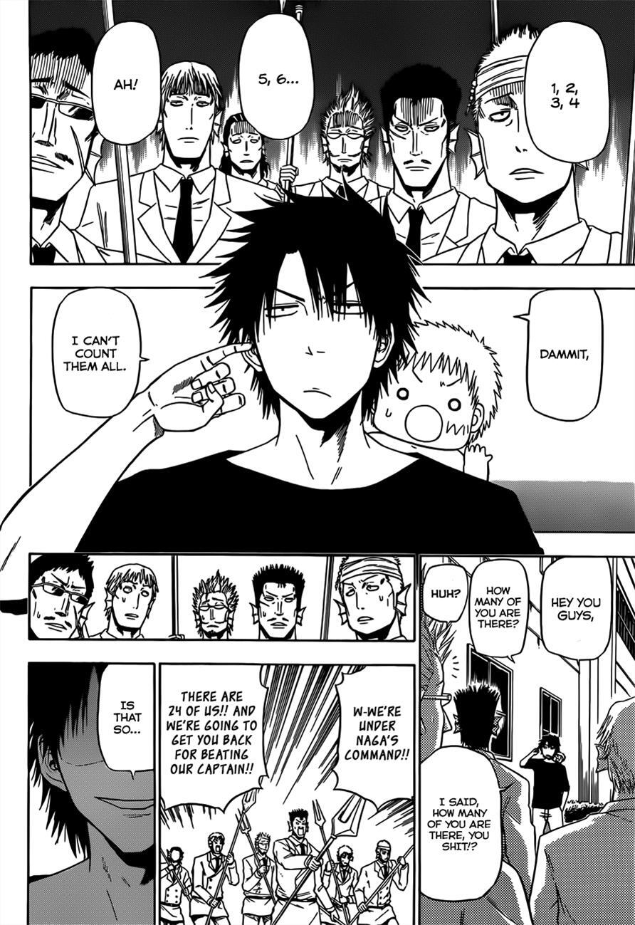 Read Beelzebub Manga Online