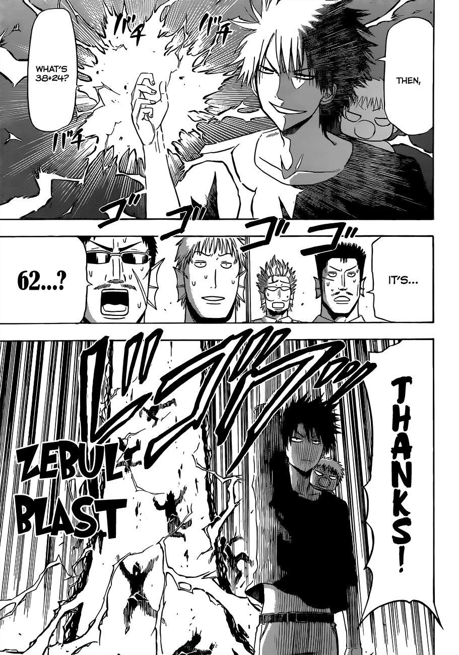 Read Beelzebub Manga Online