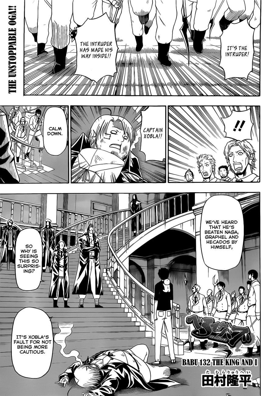 Read Beelzebub Manga Online
