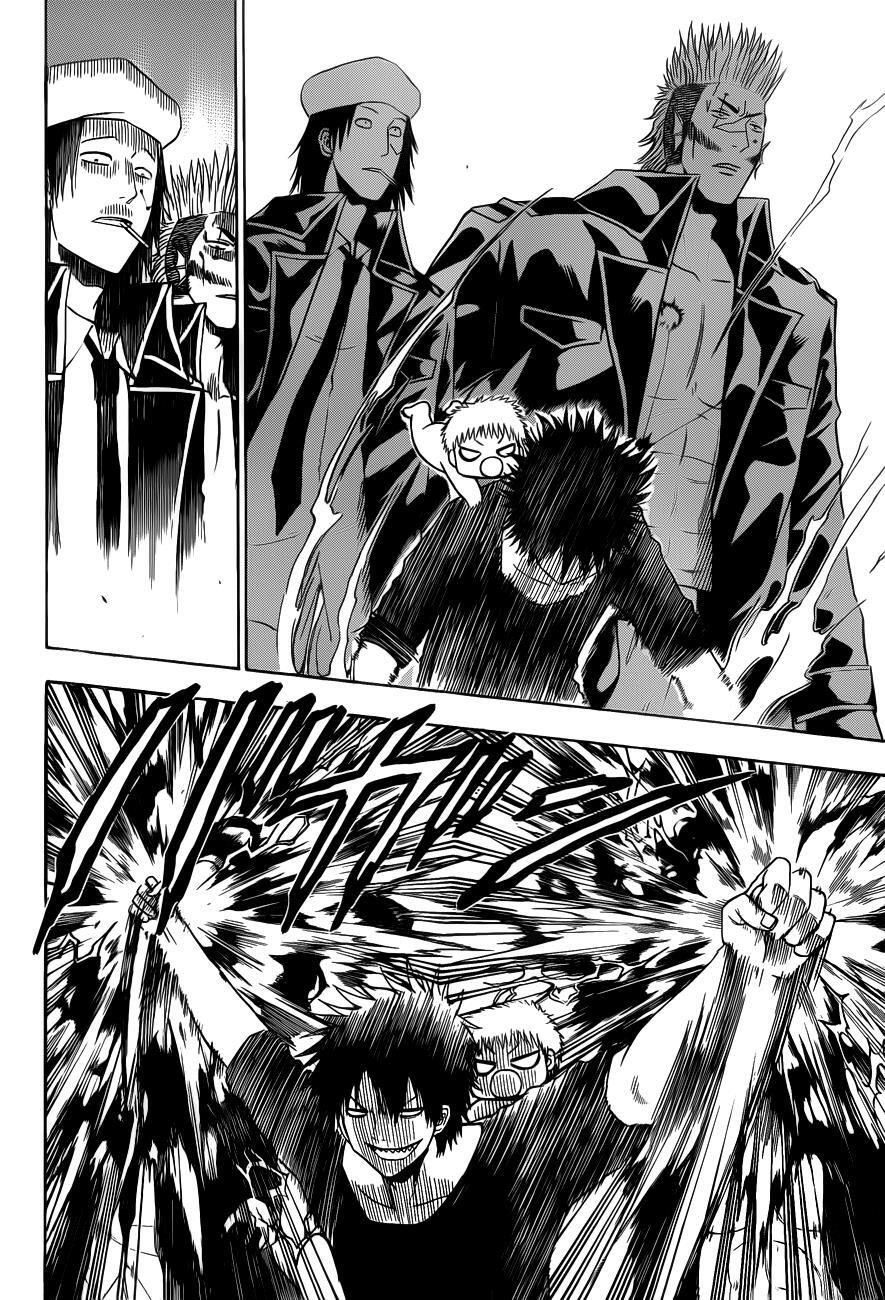 Read Beelzebub Manga Online