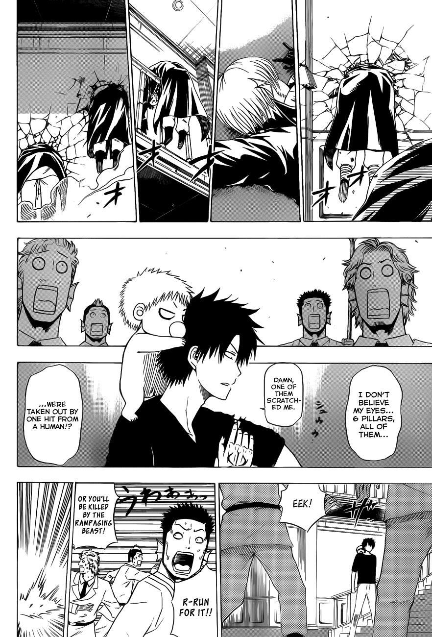 Read Beelzebub Manga Online