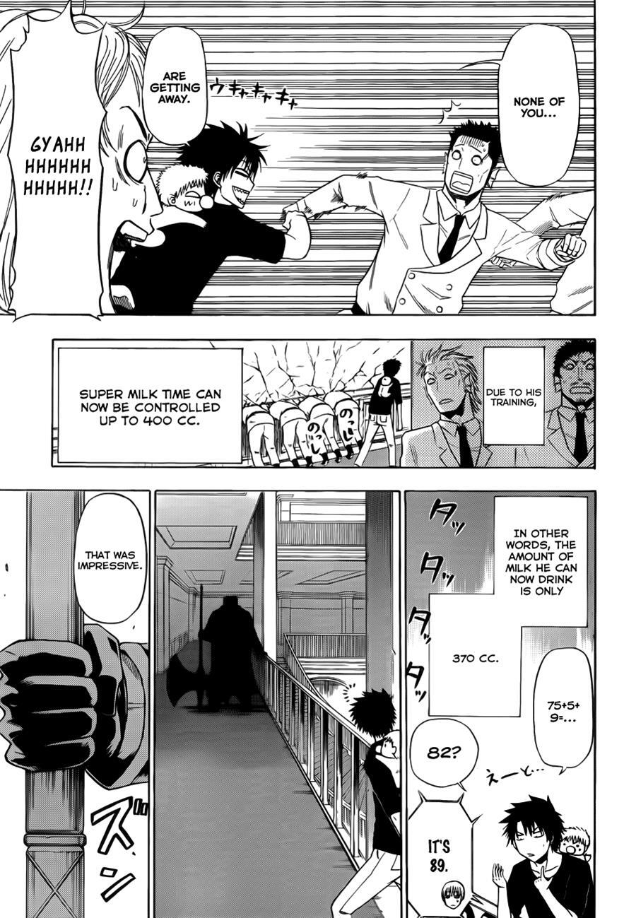 Read Beelzebub Manga Online