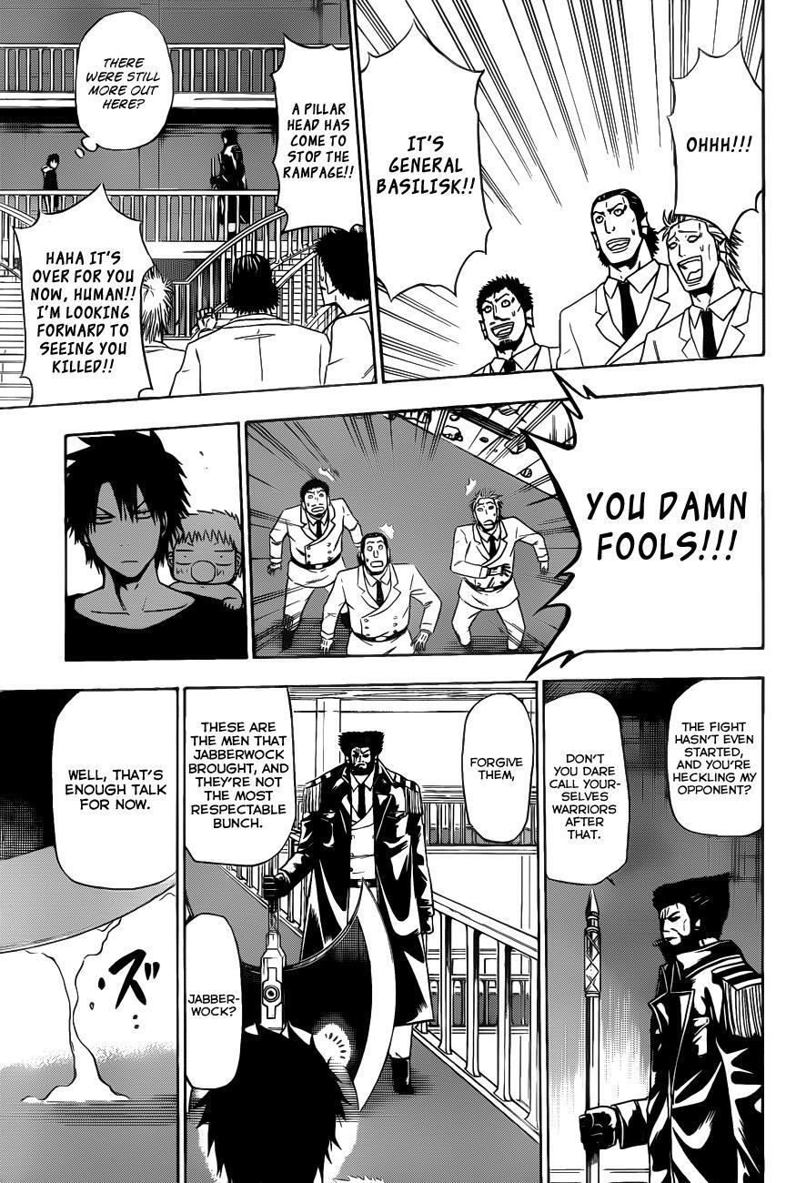 Read Beelzebub Manga Online