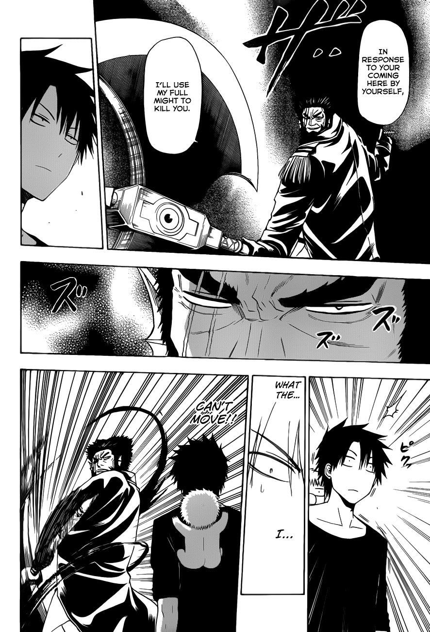 Read Beelzebub Manga Online