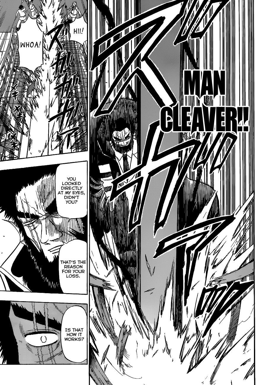 Read Beelzebub Manga Online