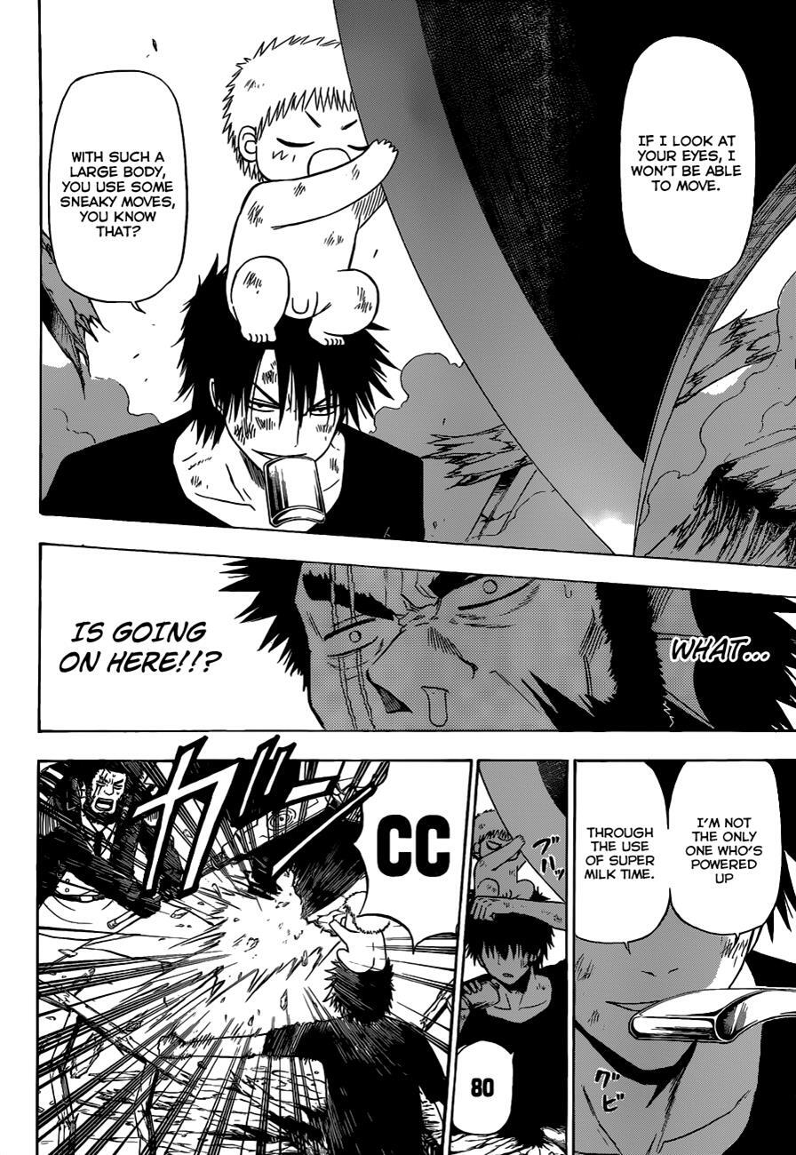 Read Beelzebub Manga Online