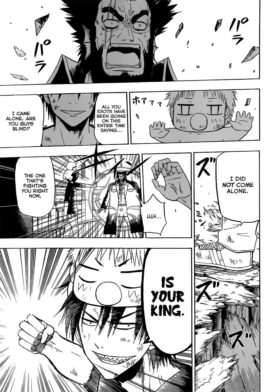 Read Beelzebub Manga Online