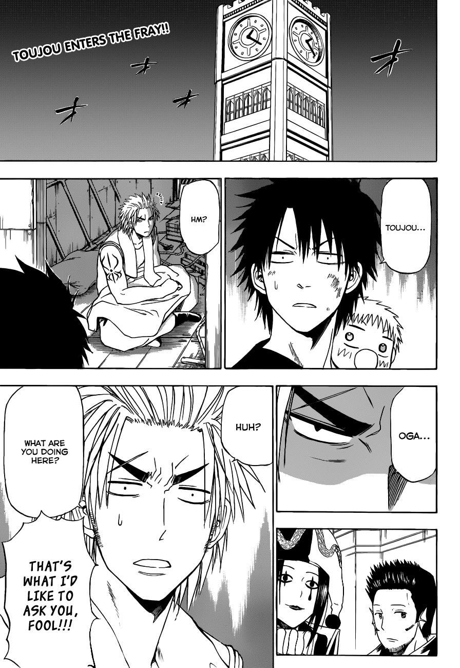 Read Beelzebub Manga Online