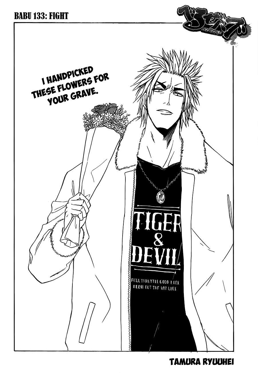 Read Beelzebub Manga Online