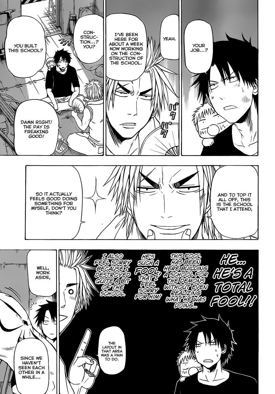 Read Beelzebub Manga Online