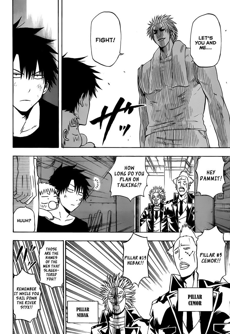 Read Beelzebub Manga Online