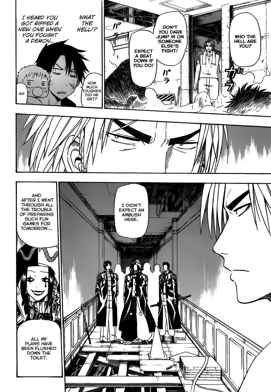 Read Beelzebub Manga Online
