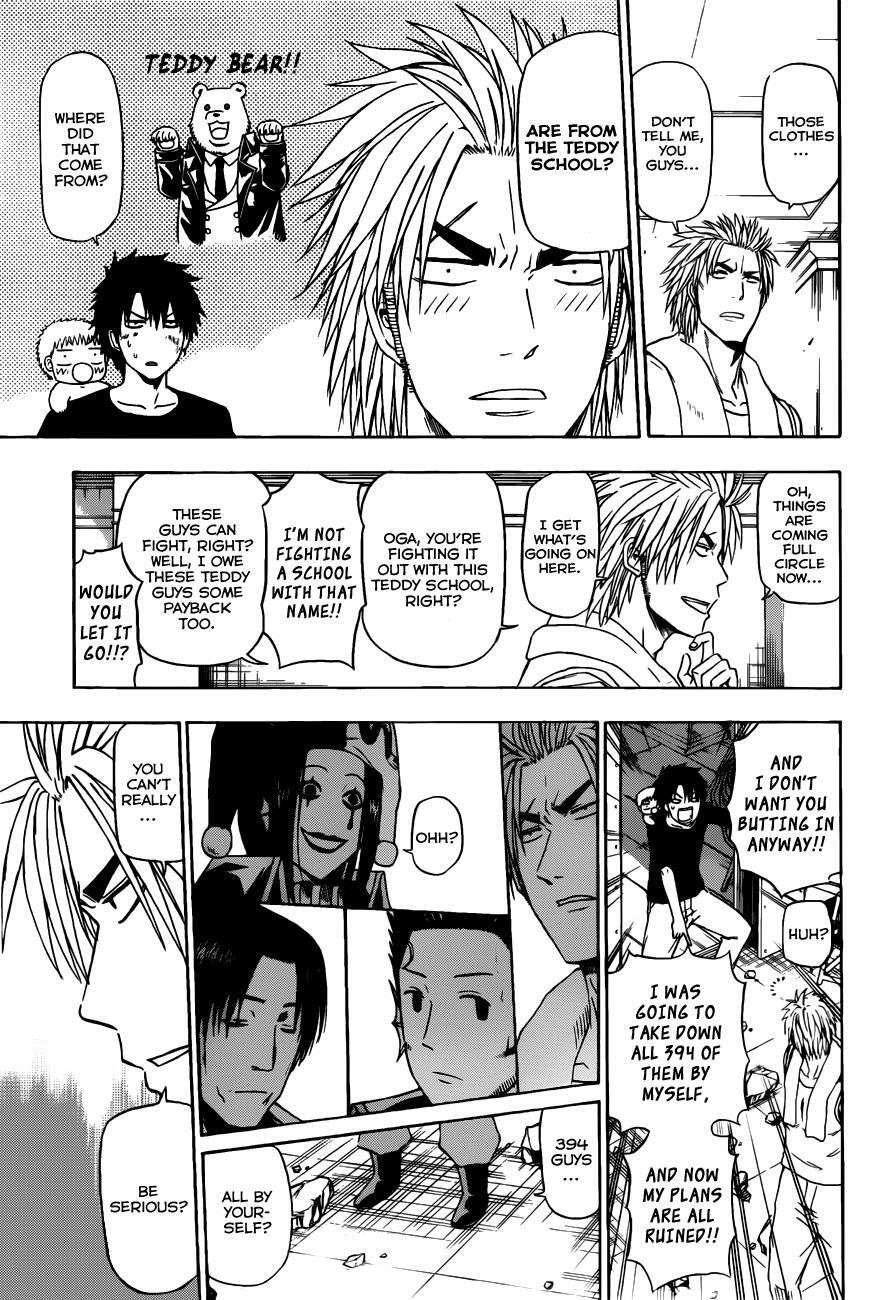 Read Beelzebub Manga Online