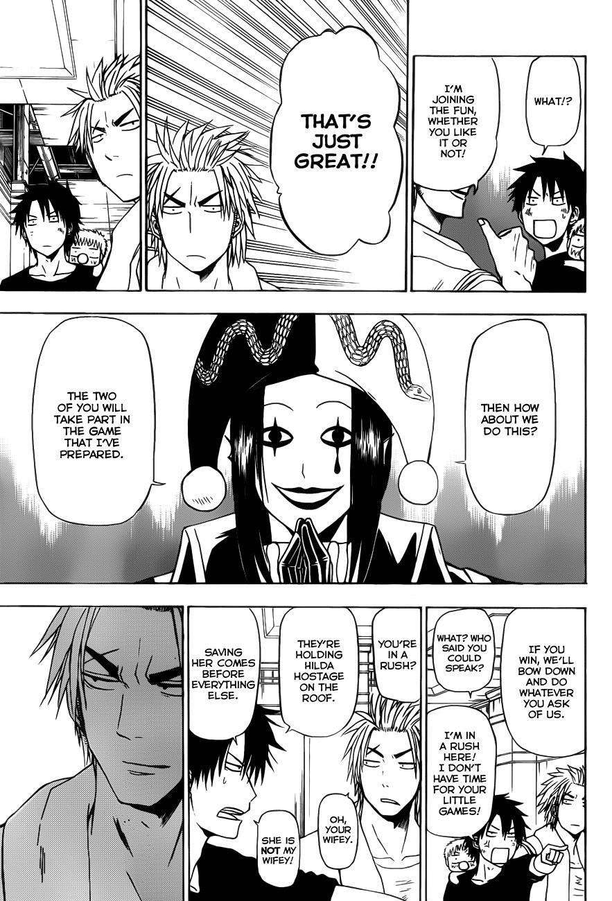Read Beelzebub Manga Online