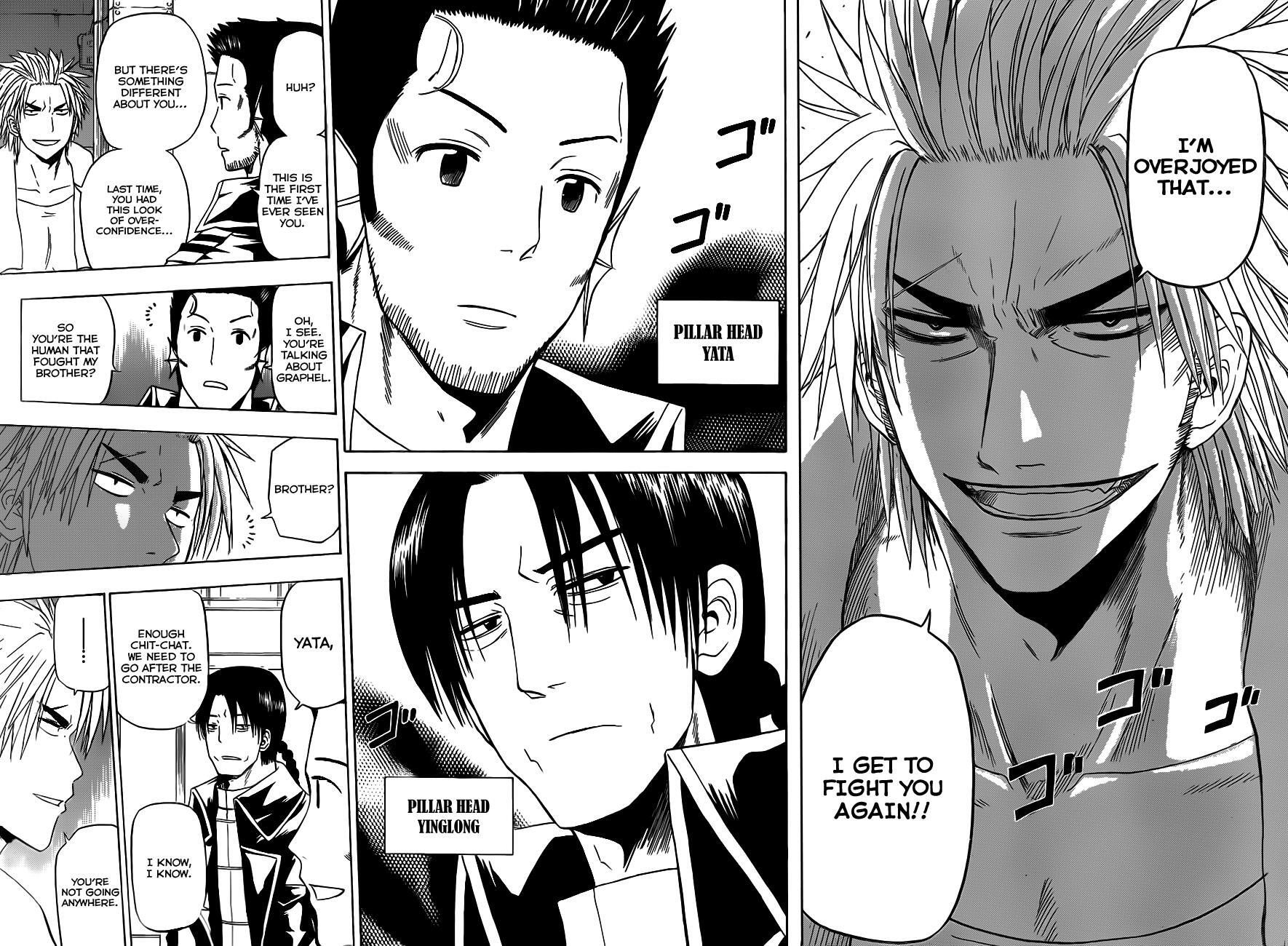 Read Beelzebub Manga Online