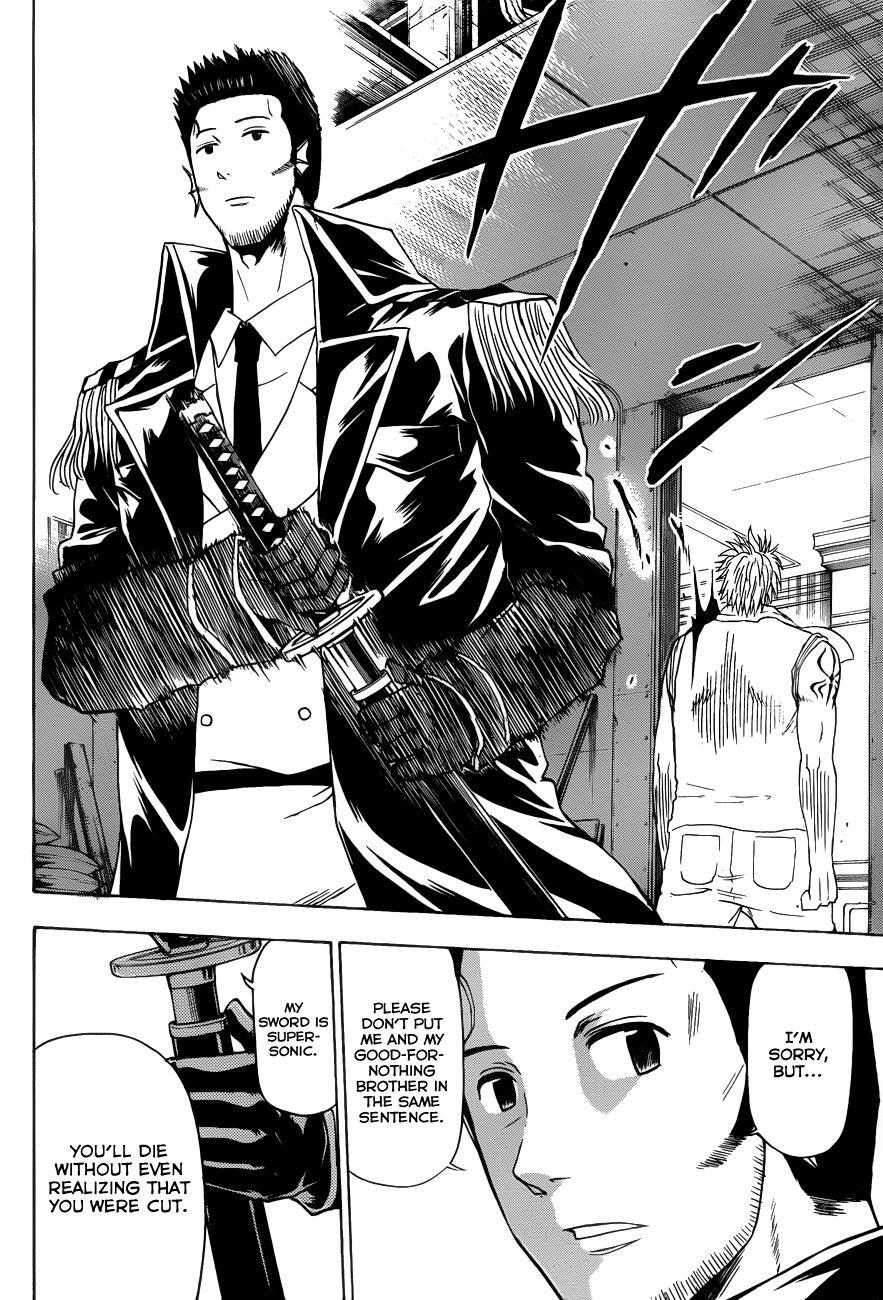 Read Beelzebub Manga Online