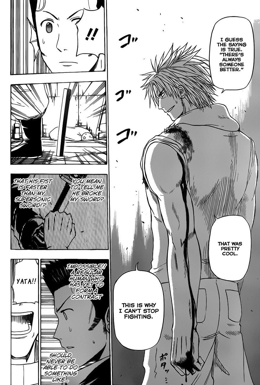 Read Beelzebub Manga Online
