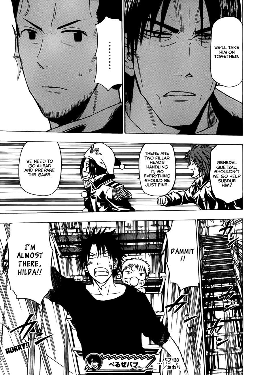 Read Beelzebub Manga Online