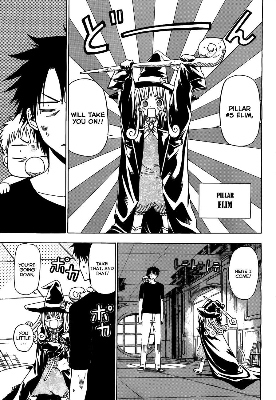 Read Beelzebub Manga Online