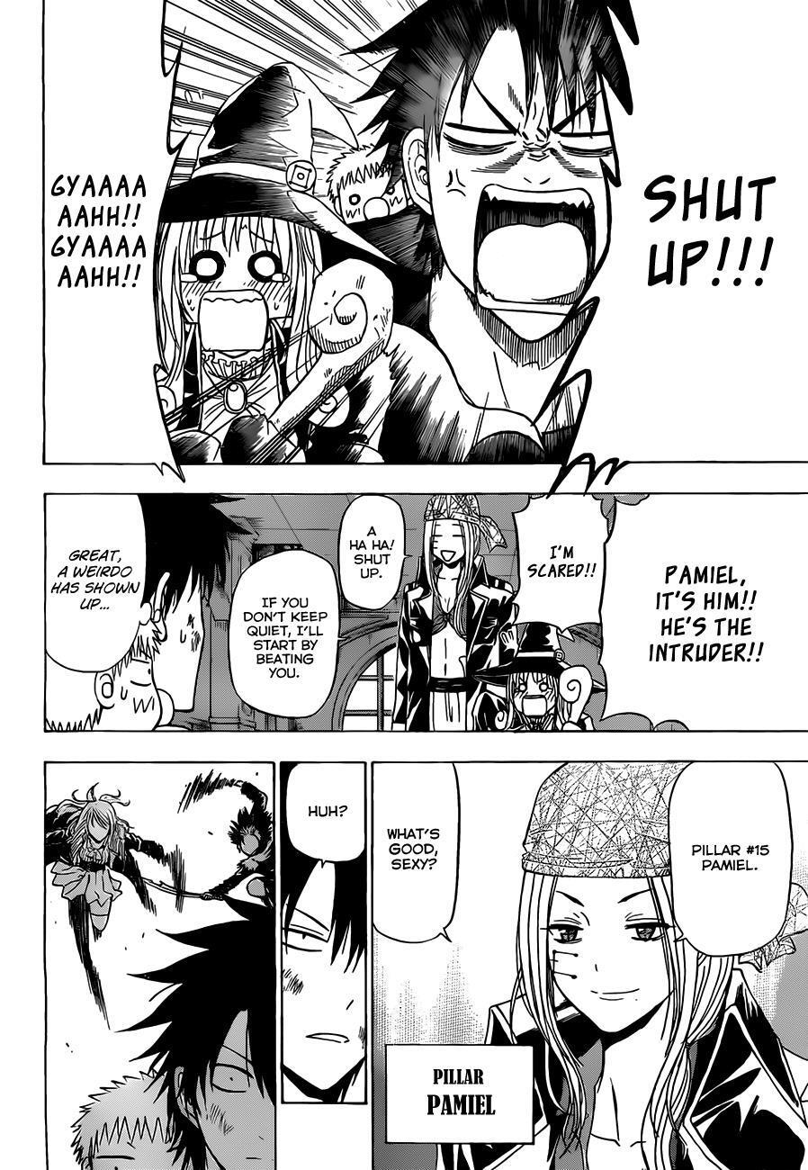 Read Beelzebub Manga Online