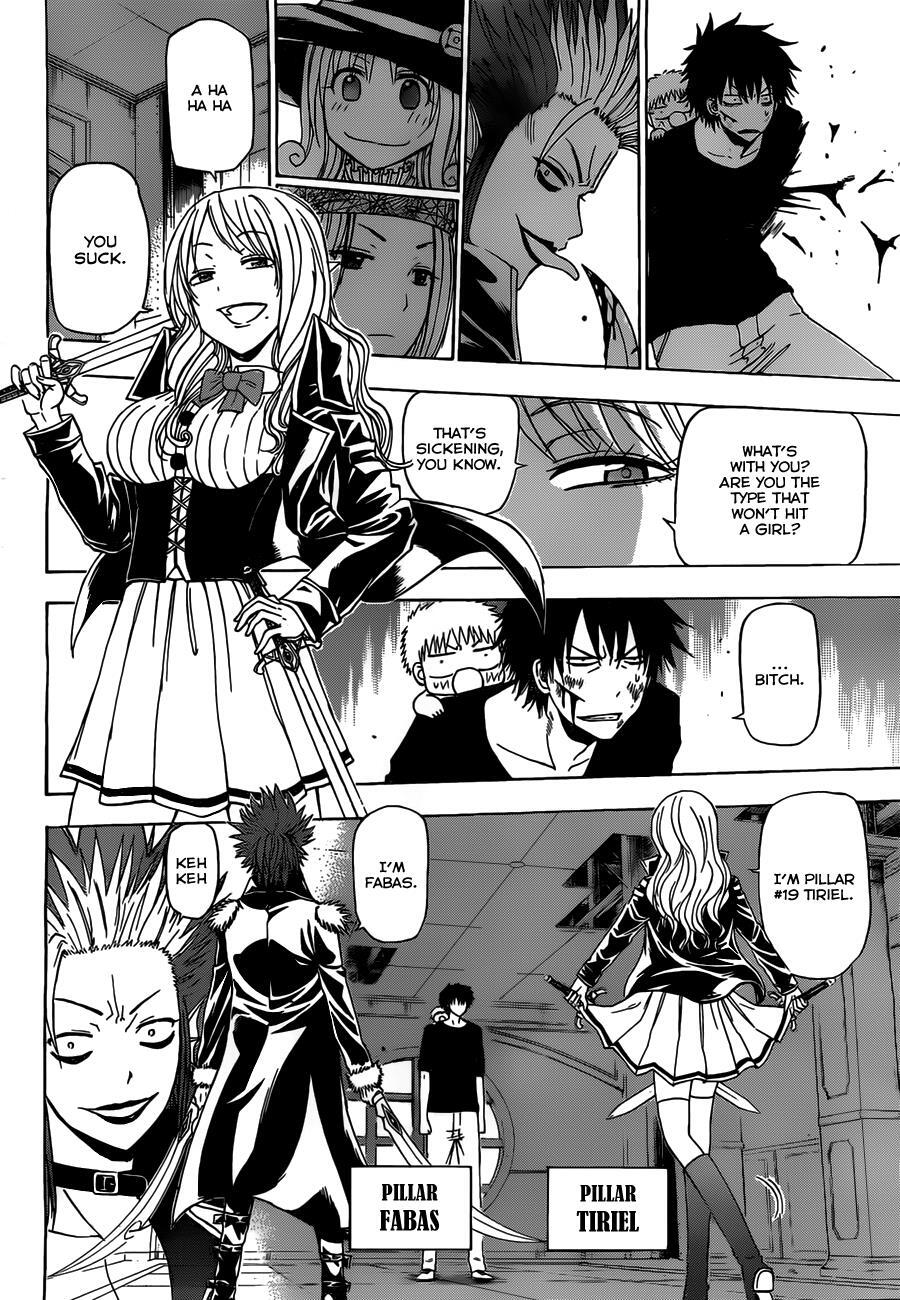 Read Beelzebub Manga Online
