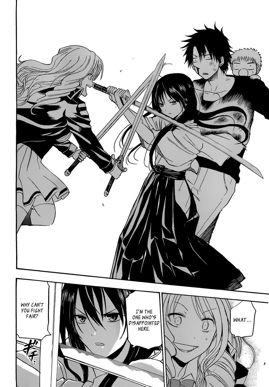 Read Beelzebub Manga Online