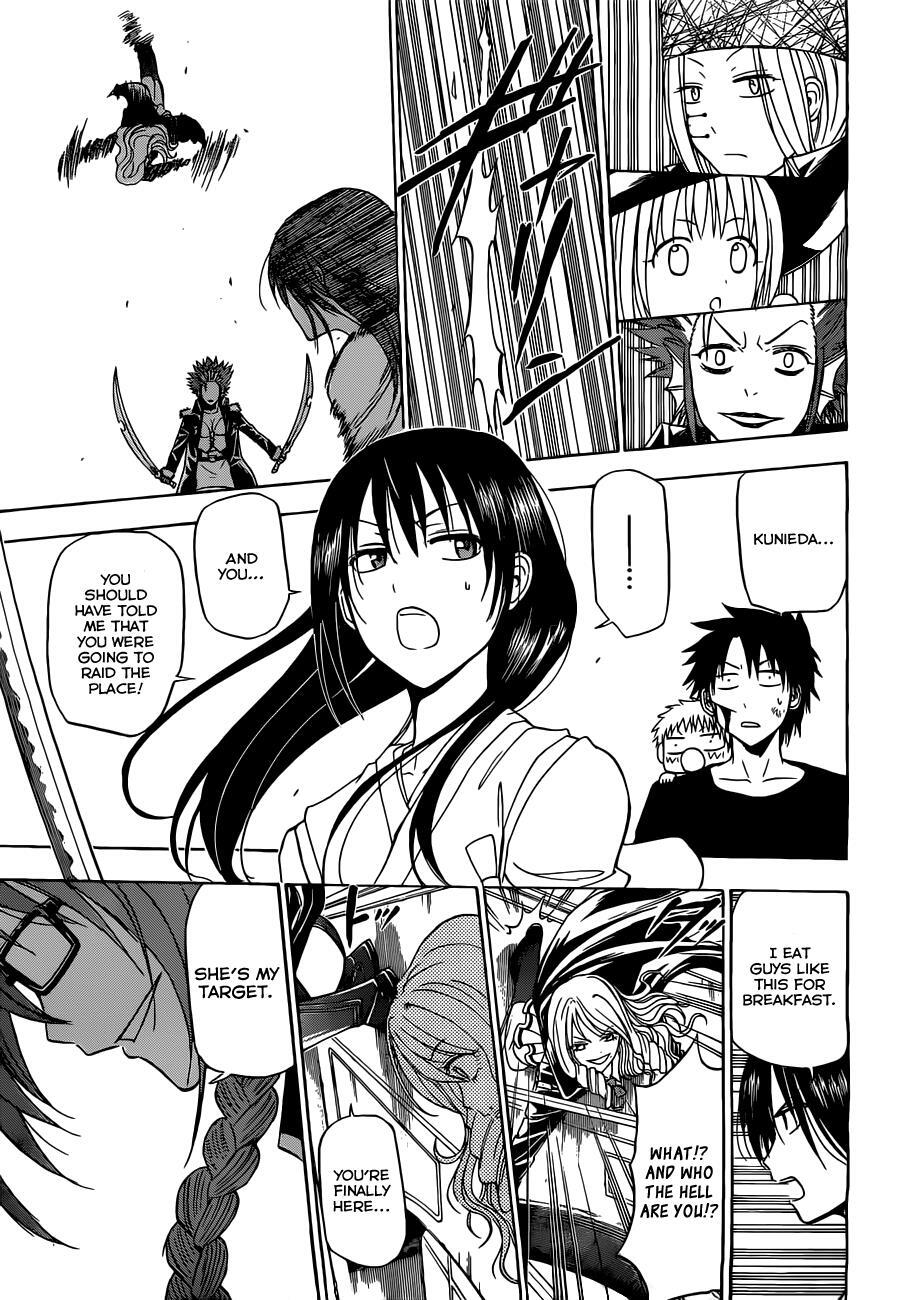 Read Beelzebub Manga Online