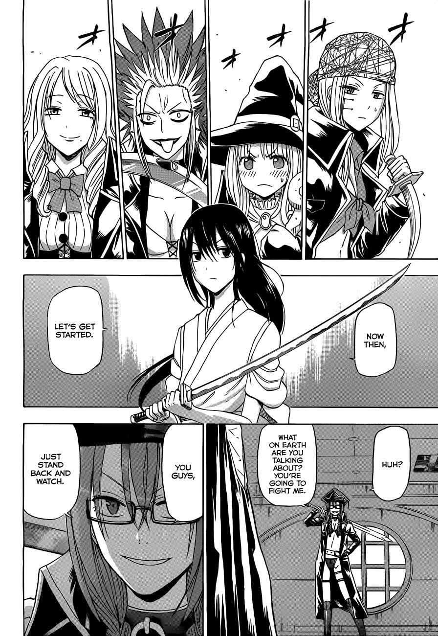 Read Beelzebub Manga Online
