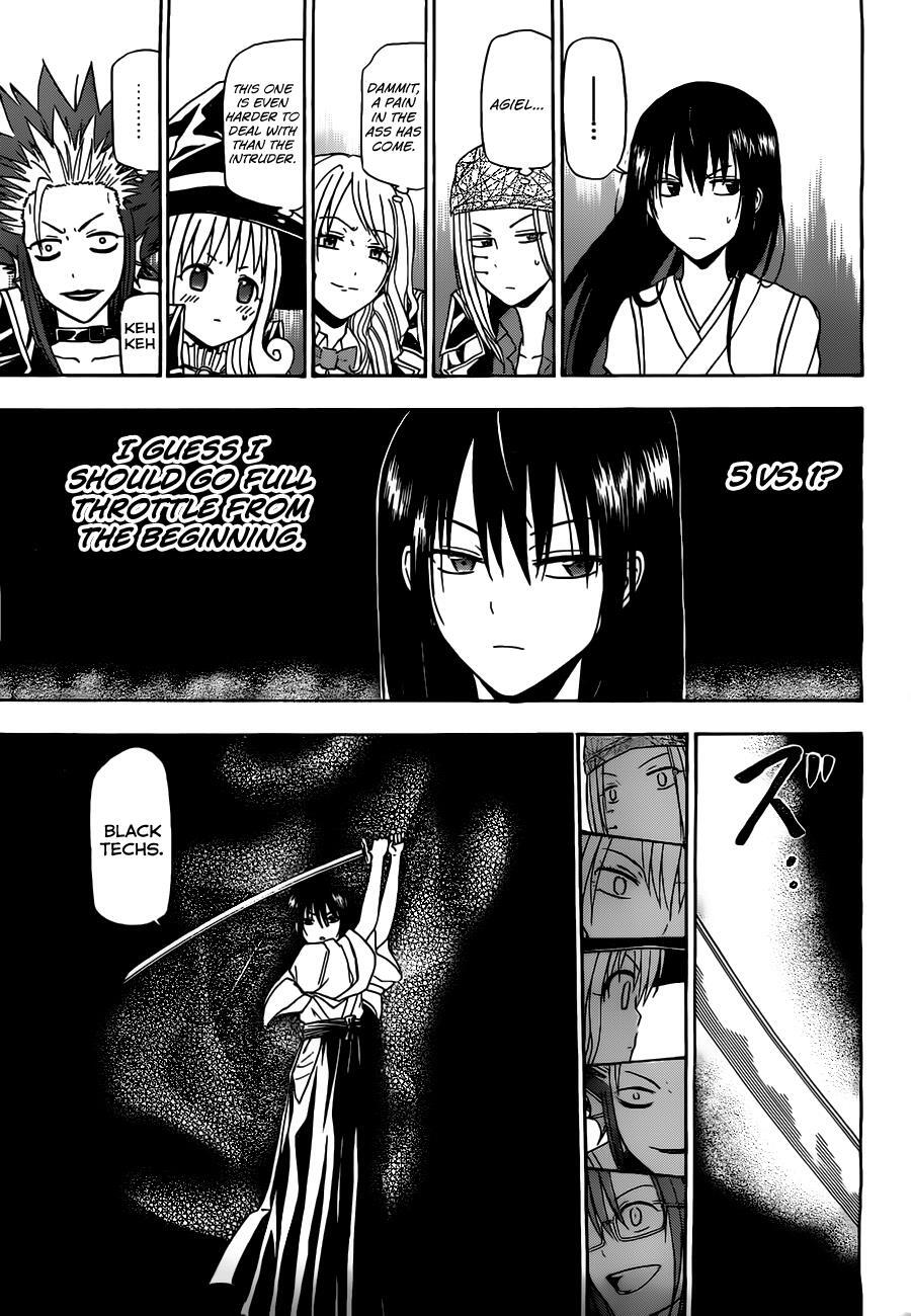 Read Beelzebub Manga Online