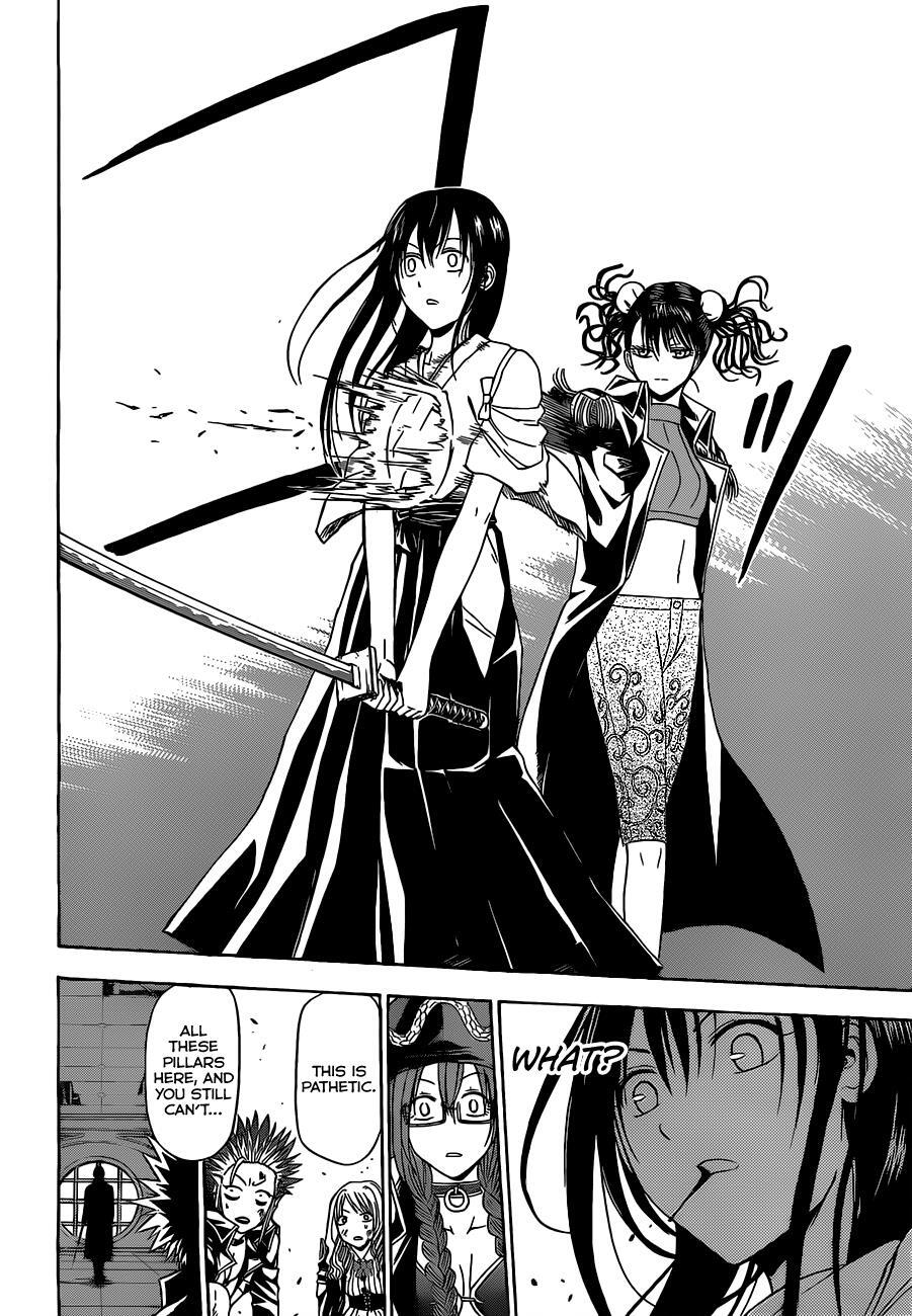 Read Beelzebub Manga Online