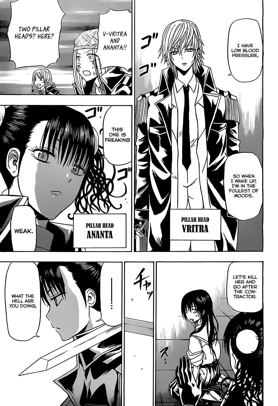 Read Beelzebub Manga Online