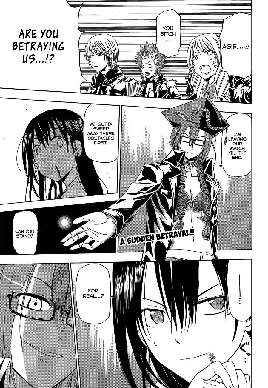 Read Beelzebub Manga Online