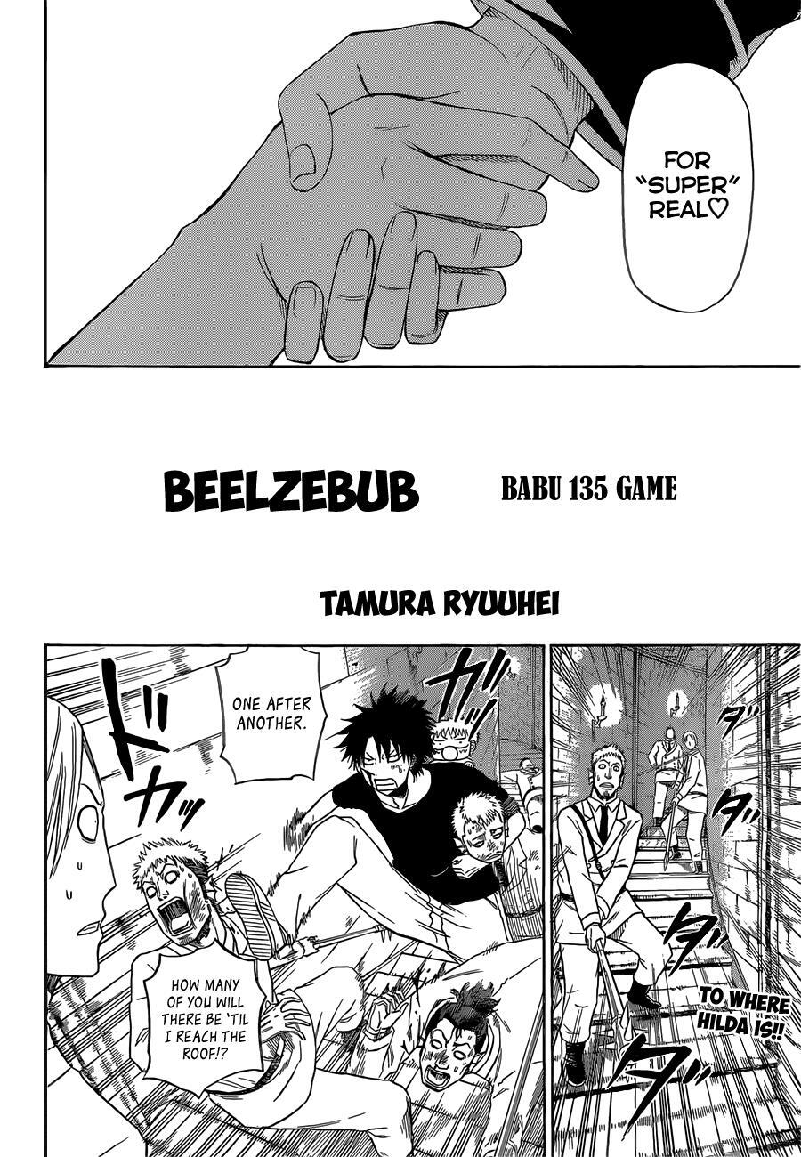 Read Beelzebub Manga Online