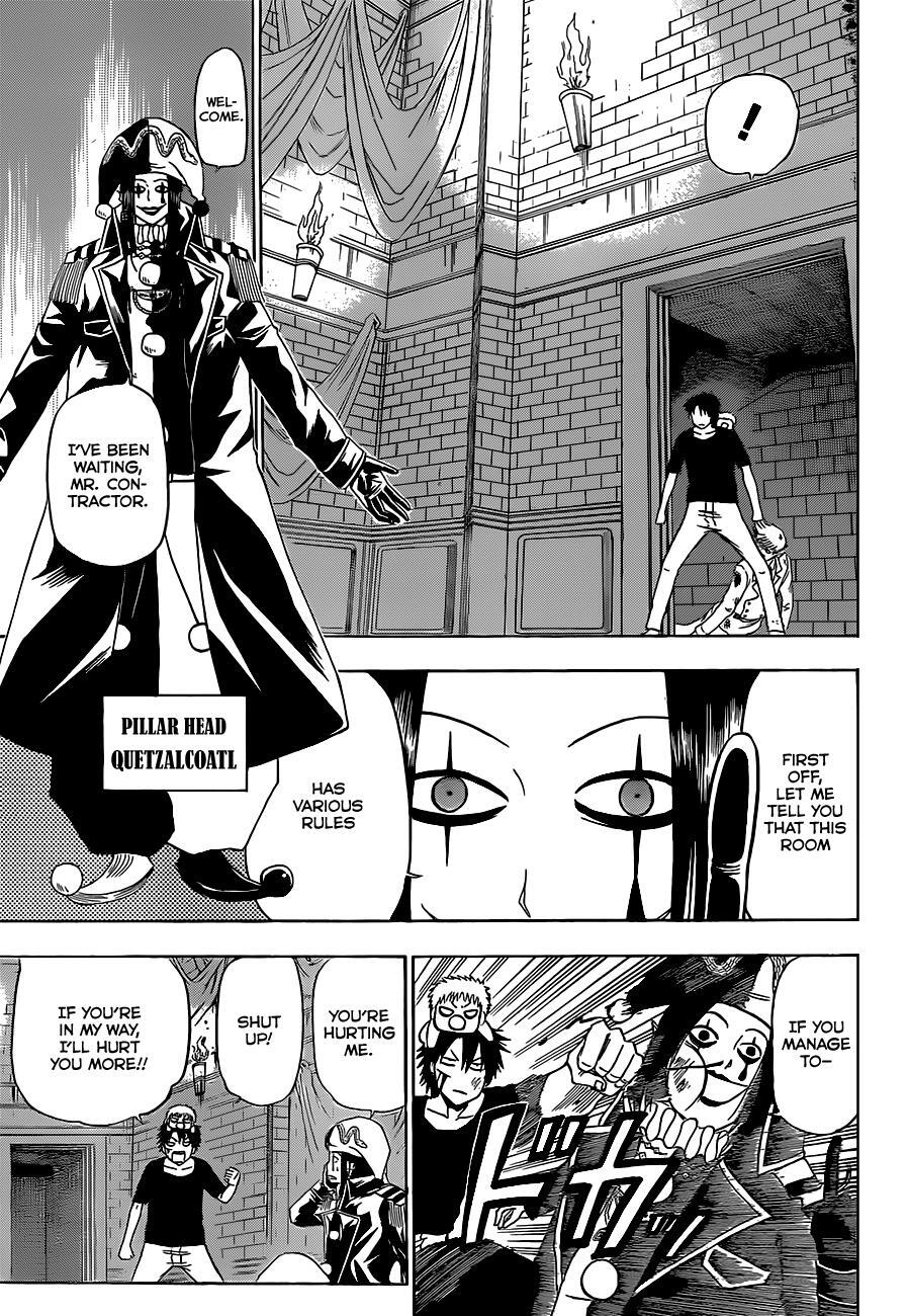 Read Beelzebub Manga Online