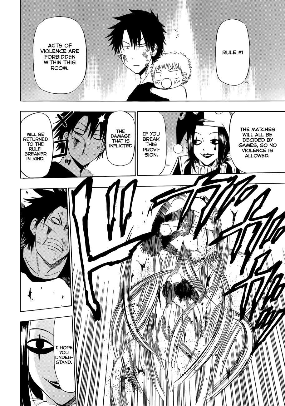 Read Beelzebub Manga Online