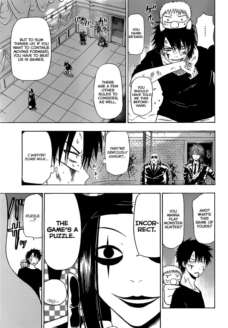 Read Beelzebub Manga Online