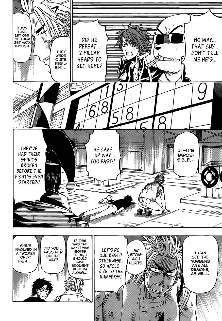 Read Beelzebub Manga Online