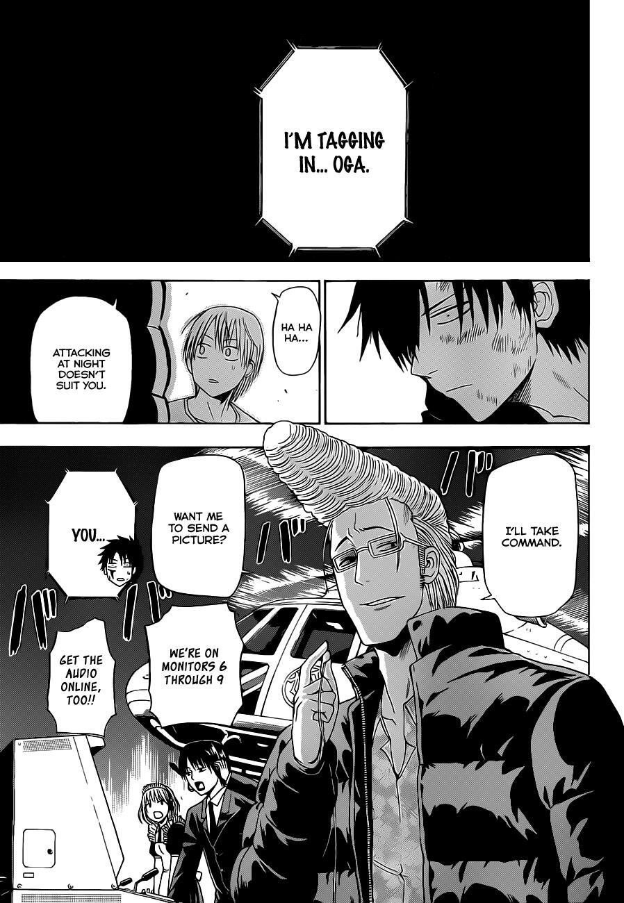 Read Beelzebub Manga Online