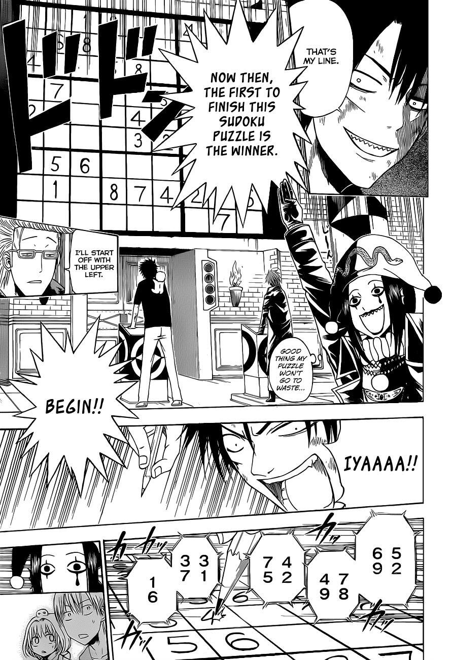 Read Beelzebub Manga Online