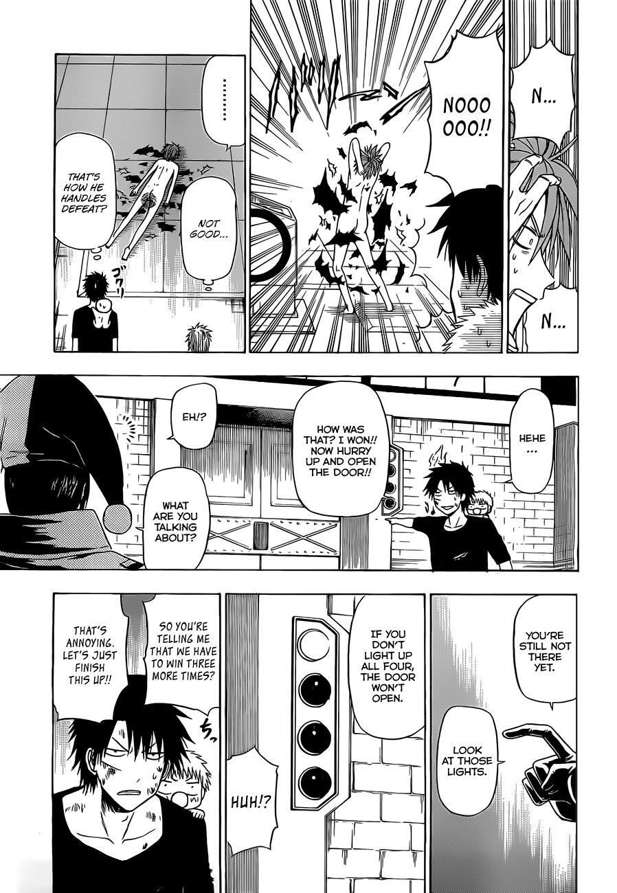 Read Beelzebub Manga Online
