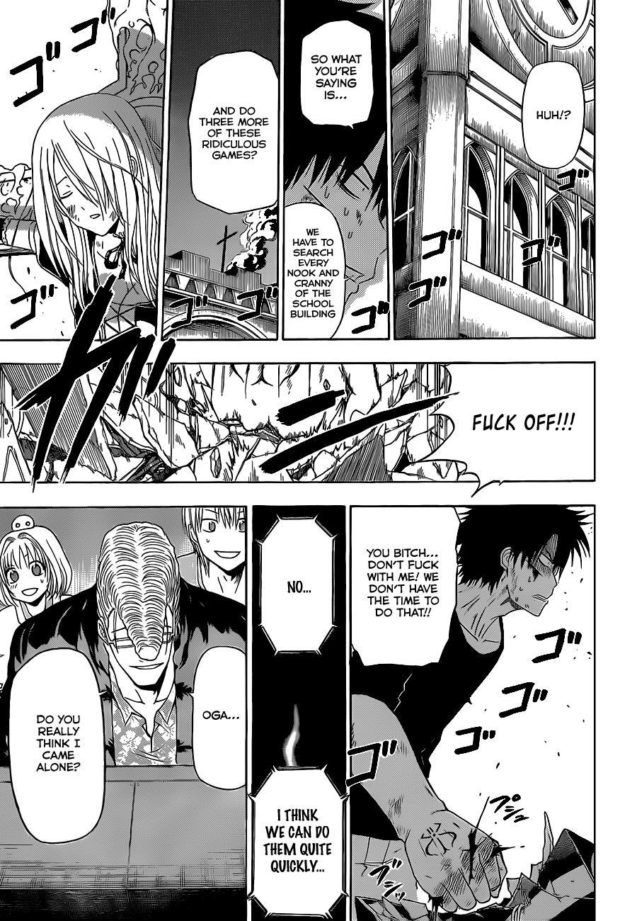 Read Beelzebub Manga Online